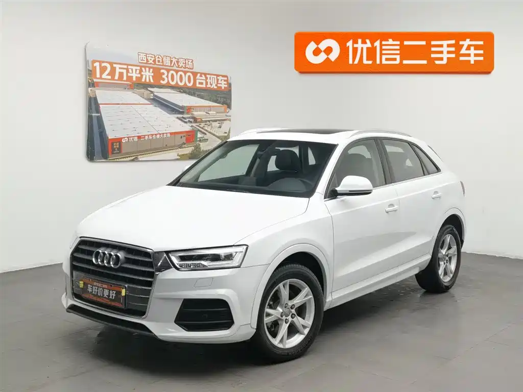 Audi Q3 2018