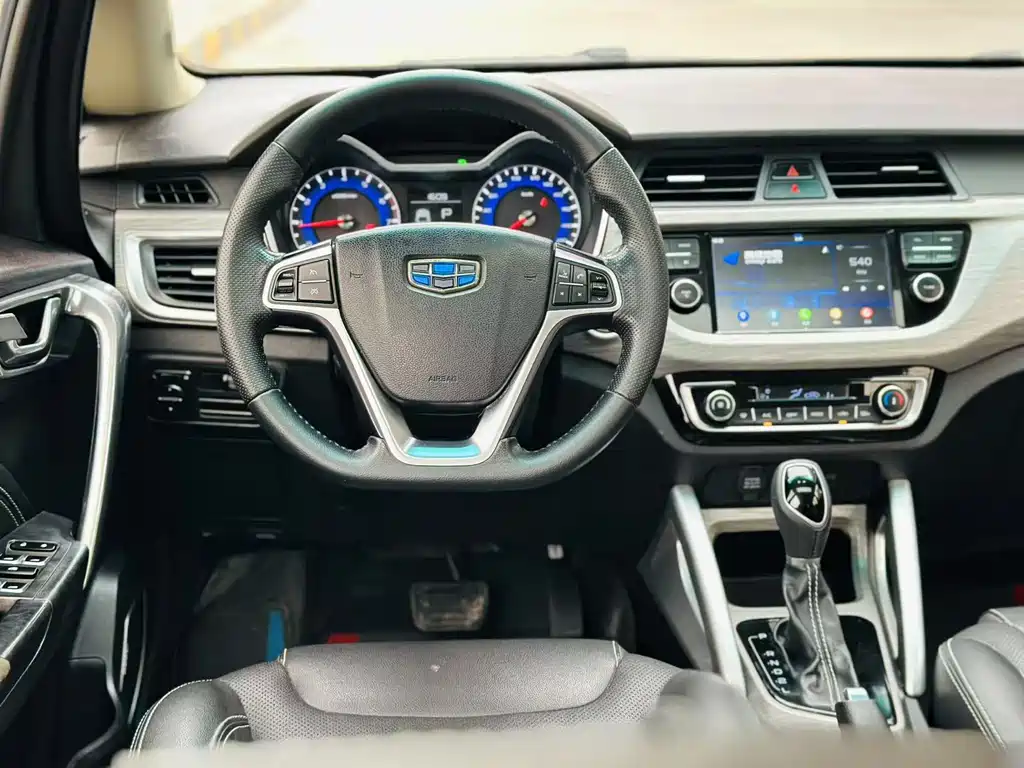 GEELY AUTOMOBILE VISION X3