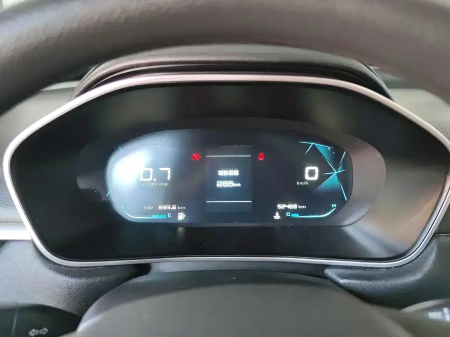 Baojun 530 — миниатюра 14