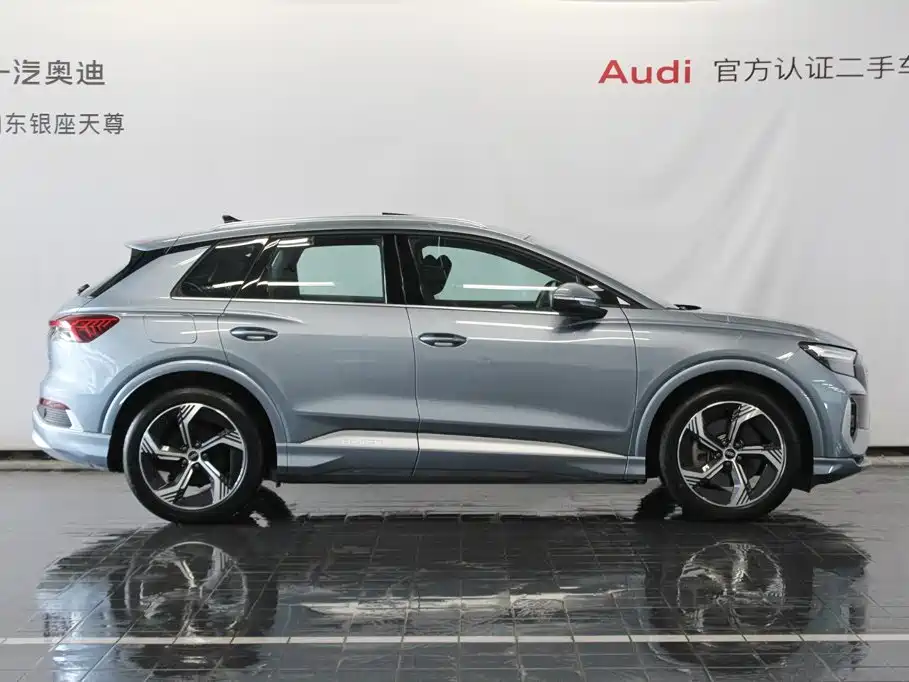Audi Q4 e-tron — миниатюра 5