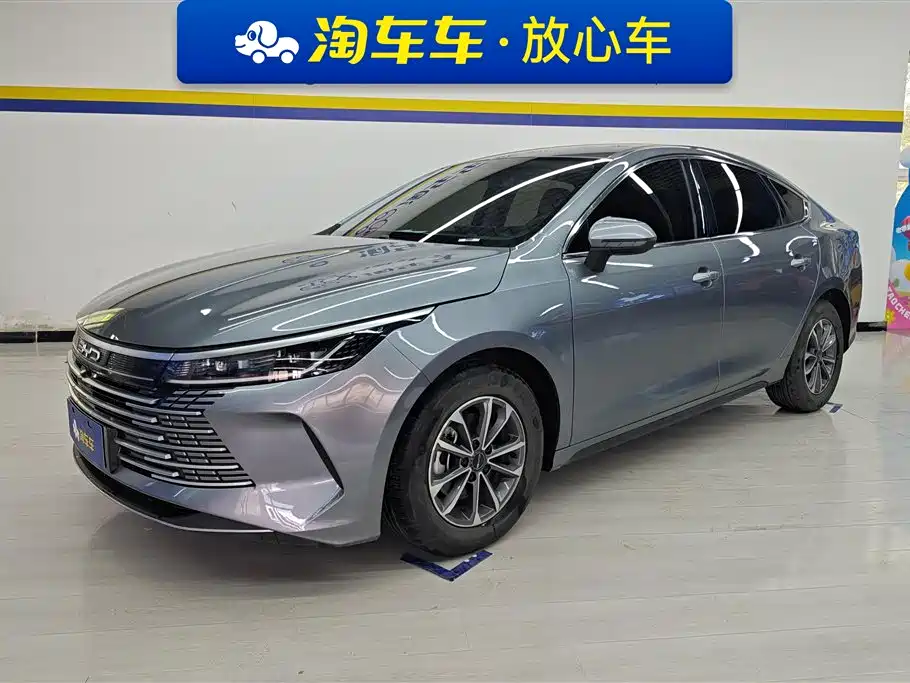 Byd Destroyer 05 2024