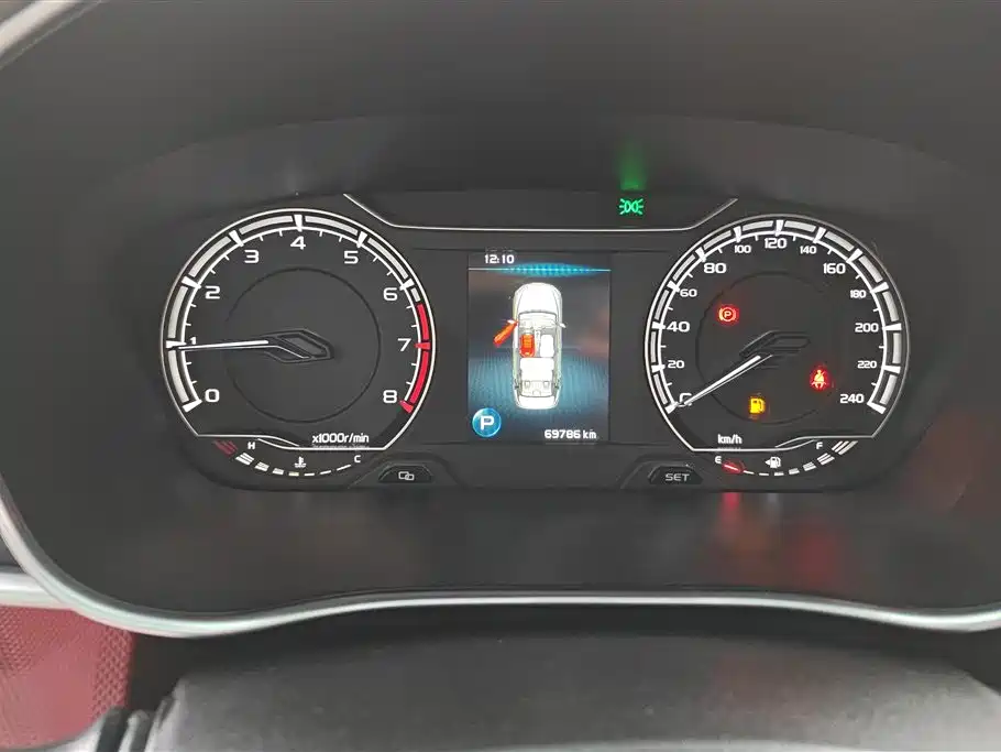 GEELY AUTOMOBILE BINRUI