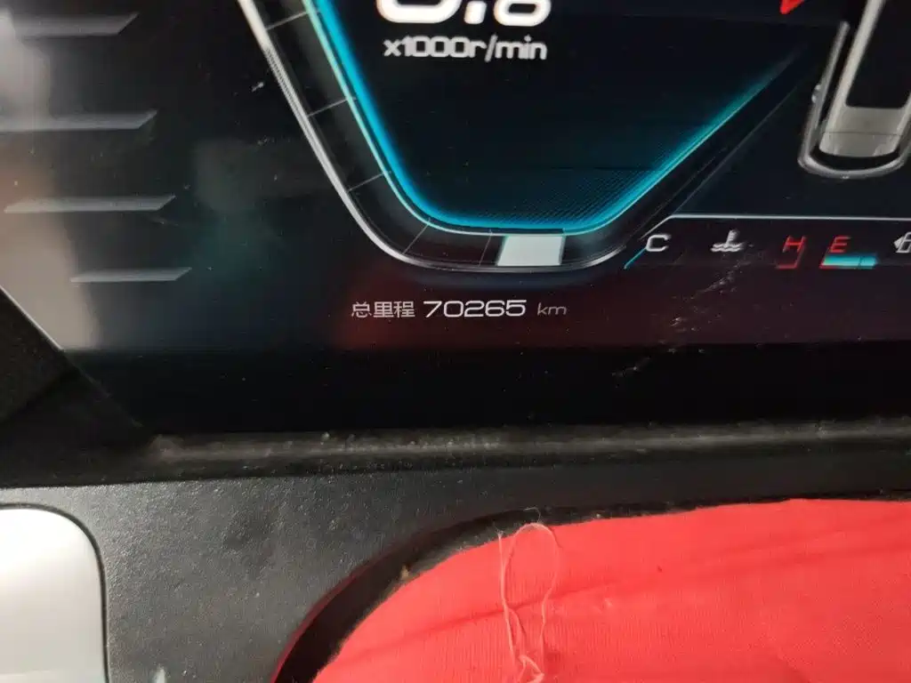 BYD Pro — миниатюра 8