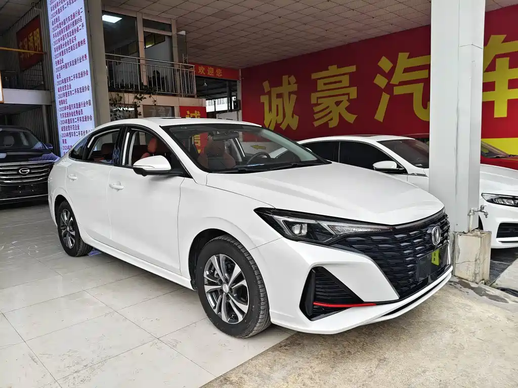 CHANGAN YIDONG