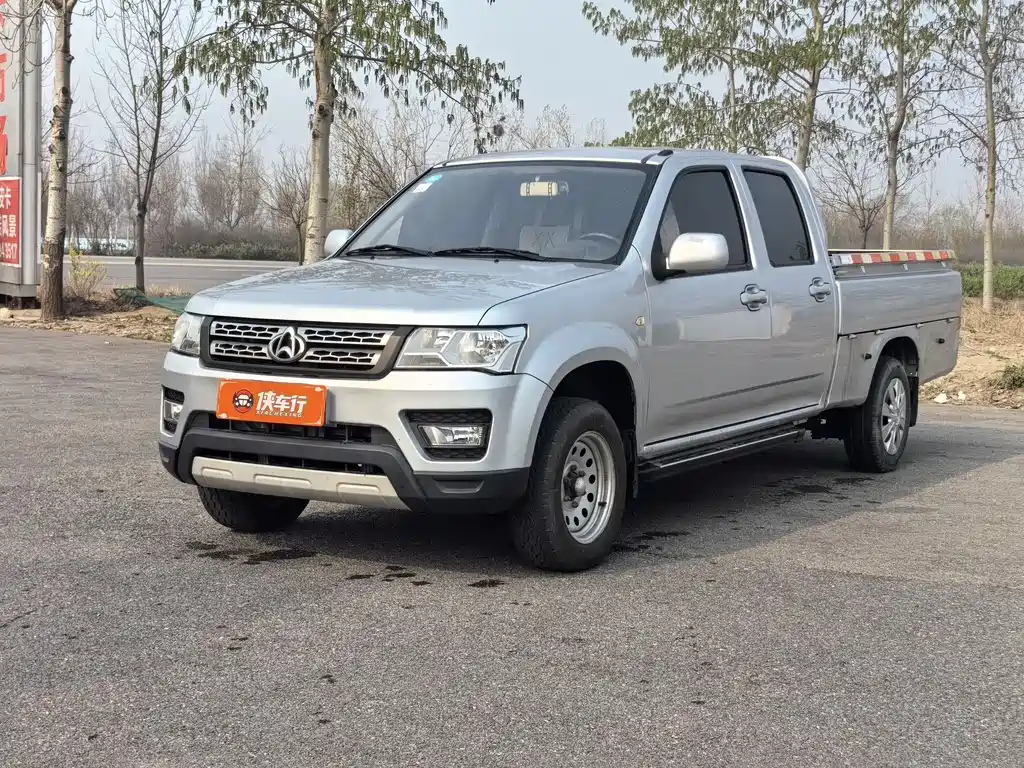Kaicheng Shenqi F30 2020