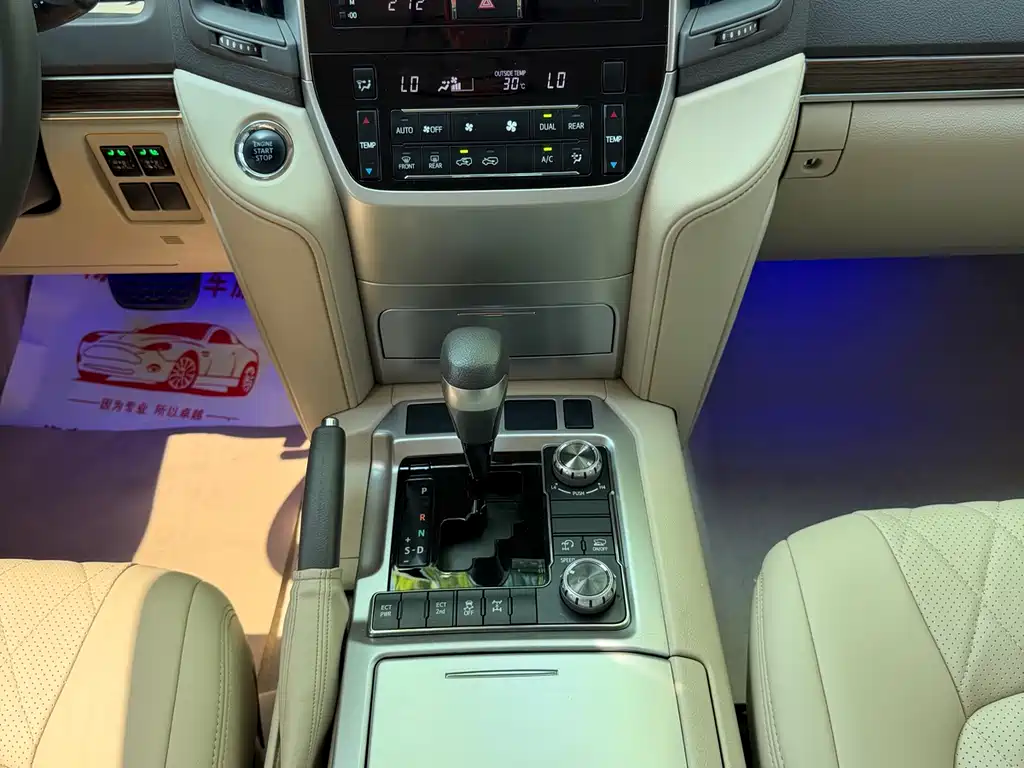 Toyota Land Cruiser 2020 4.0L GX-R