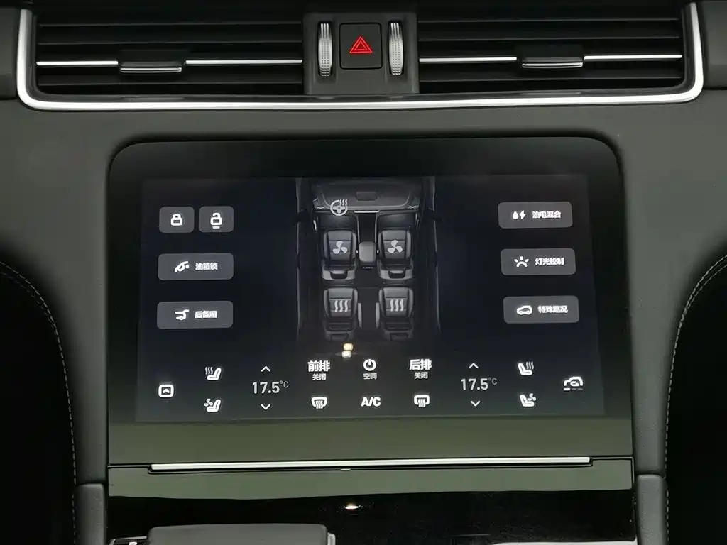 Li Auto Li ONE — миниатюра 12