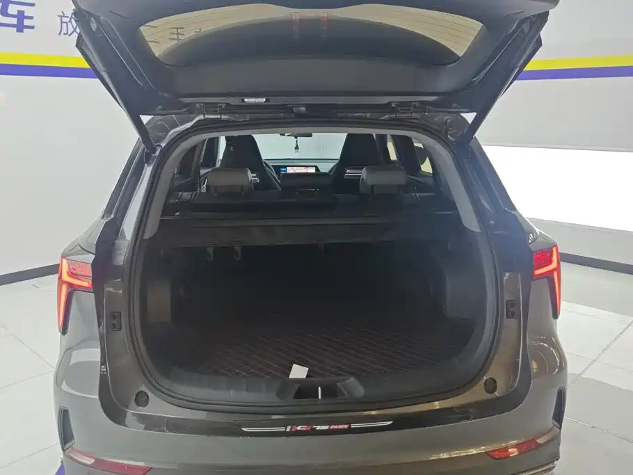 Changan CS75 PLUS — миниатюра 4
