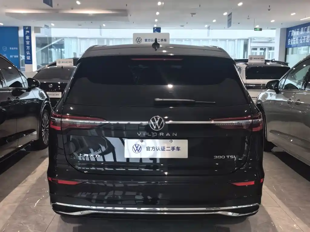 Volkswagen Viloran — миниатюра 4