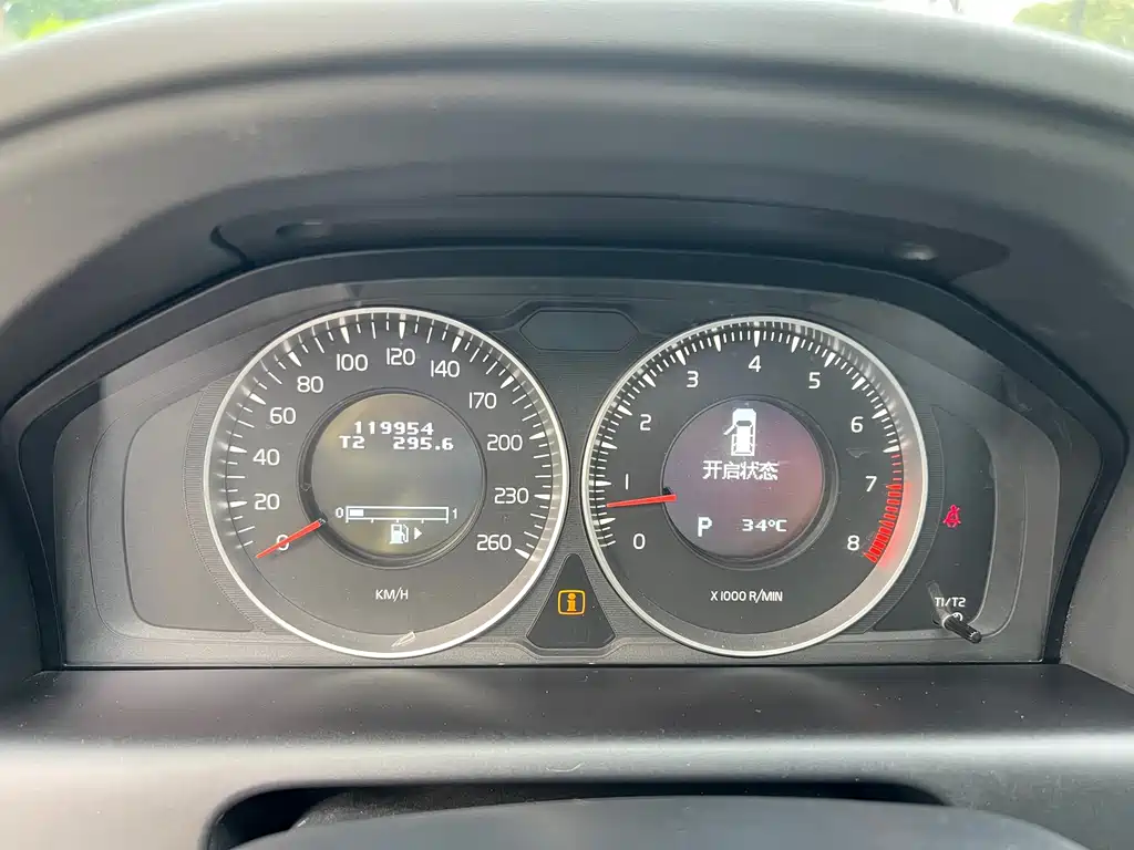 Volvo XC60 (Import) — миниатюра 17