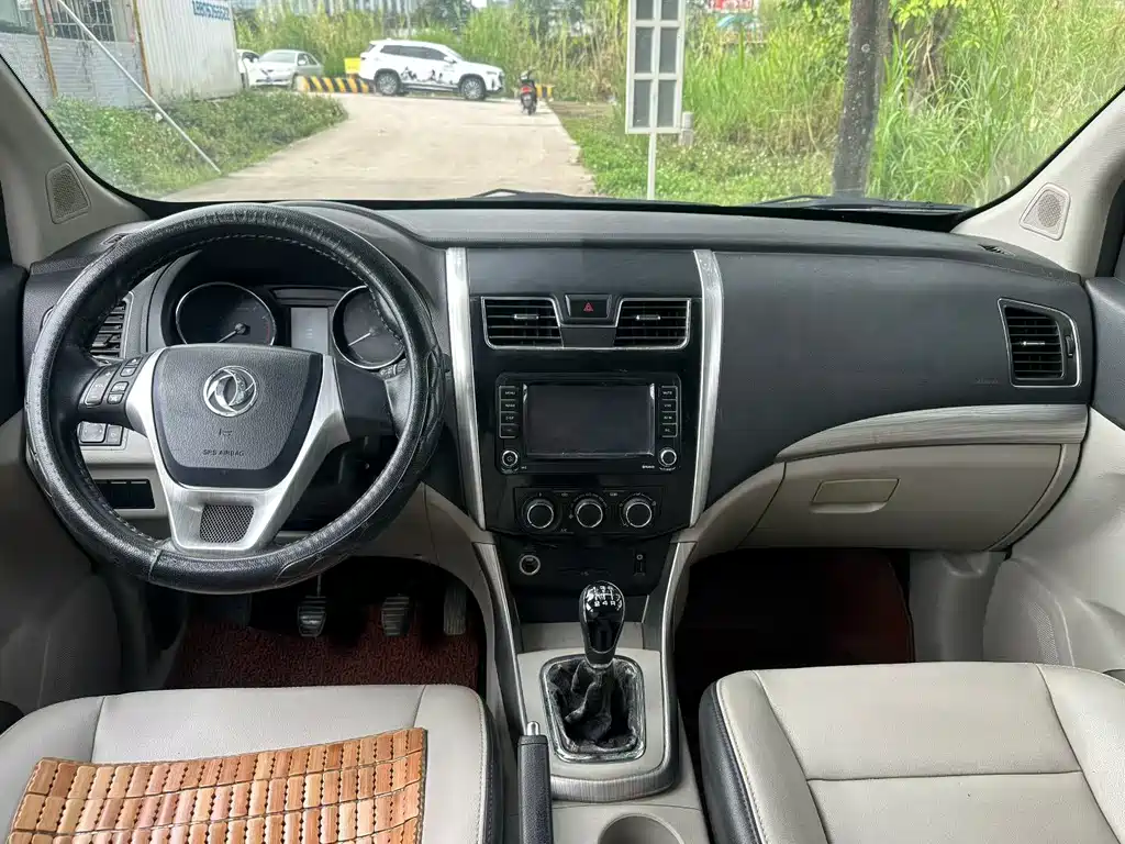 DONGFENG POPULAR S500