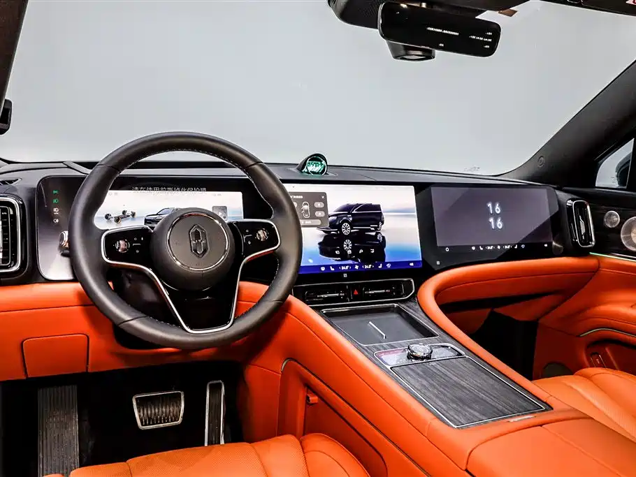 AITO ASK THE WORLD M9