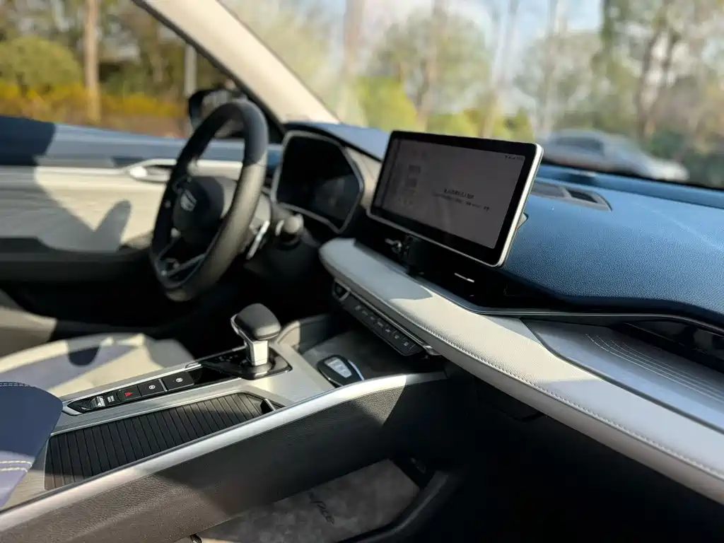 GEELY AUTOMOBILE XINGRUI