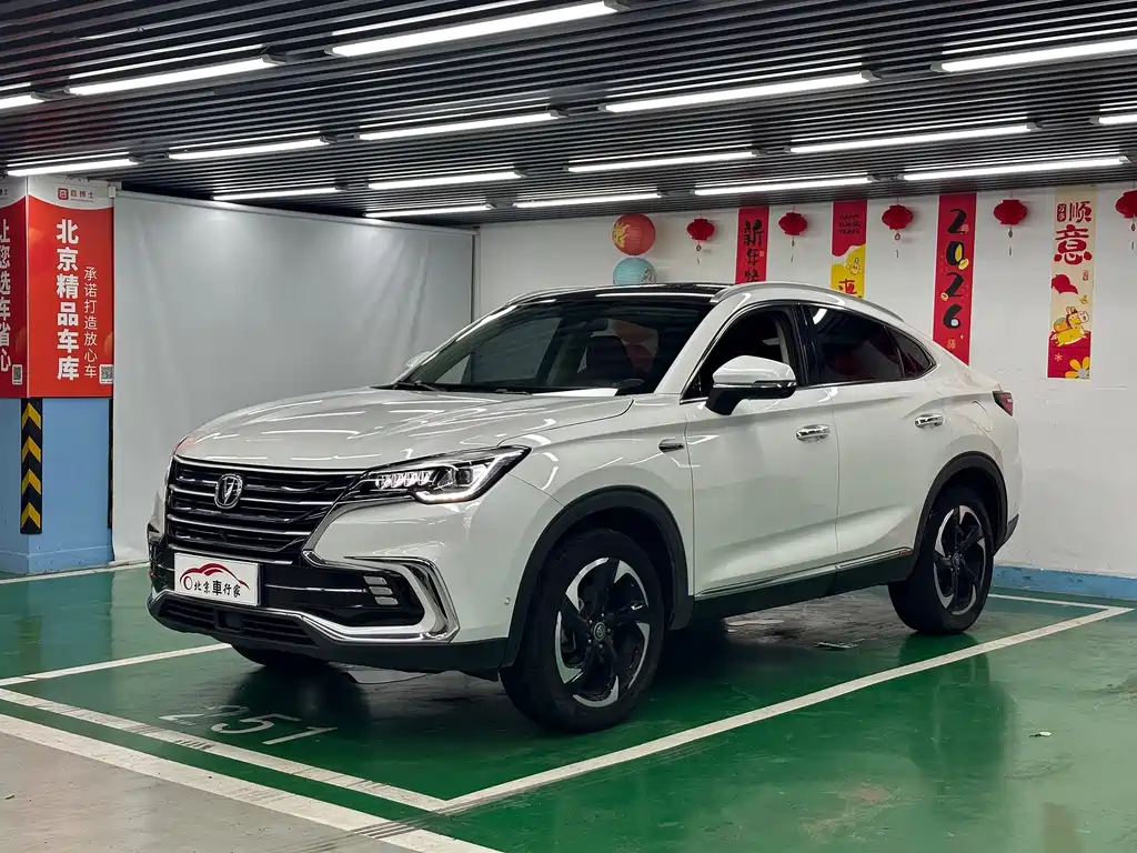 Changan CS85 COUPE