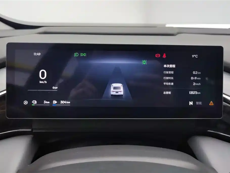 GEELY GALAXY GALAXY L6