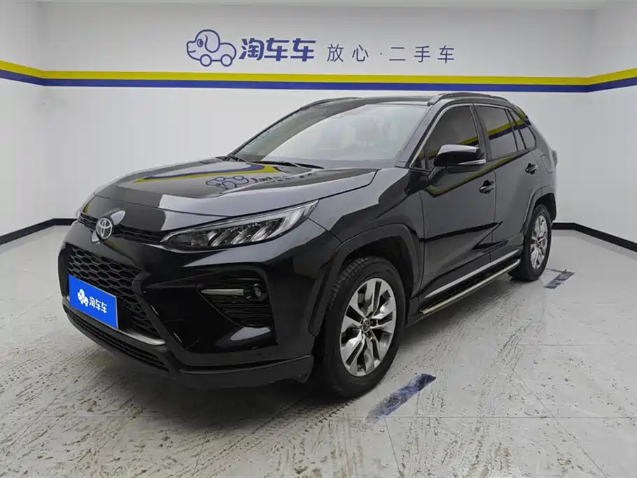 Toyota Wildlander 2020
