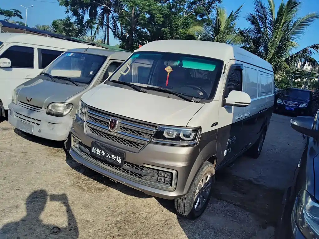 Купить Jinbei Hiace S