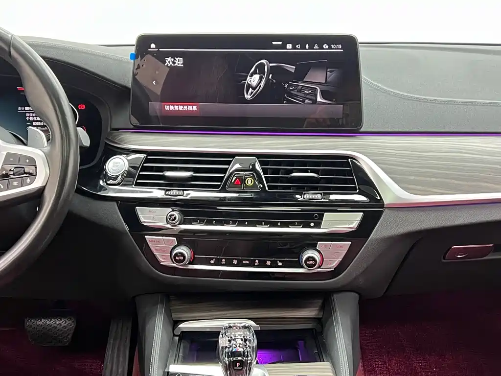 BMW 5 Series — миниатюра 17