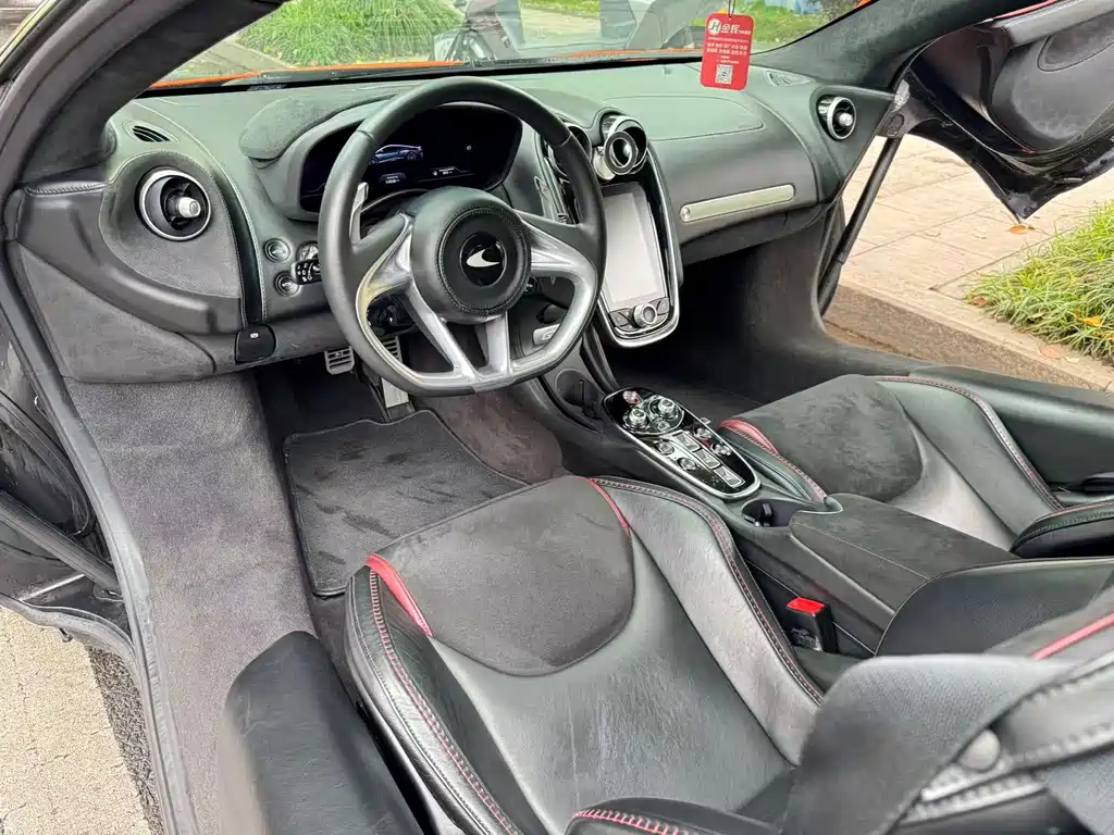 McLaren GT 2023 4.0T