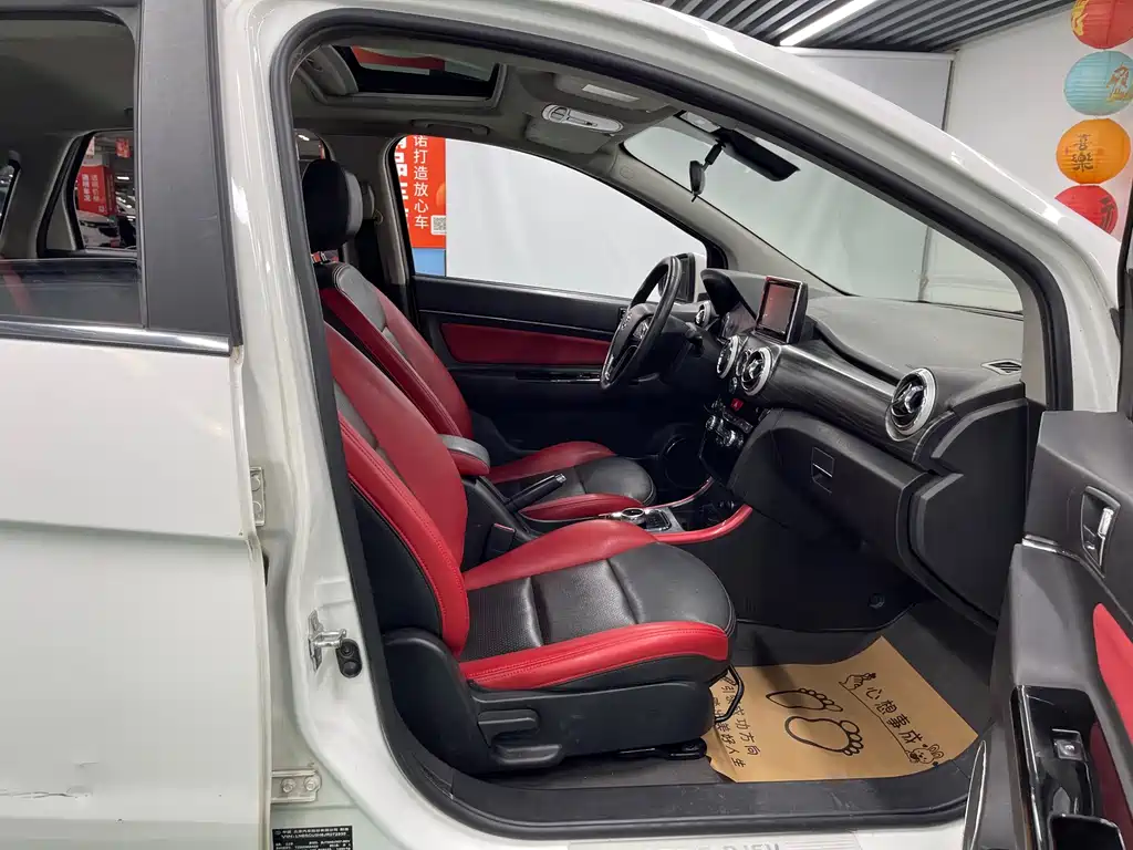 BAIC New Energy EX — миниатюра 22
