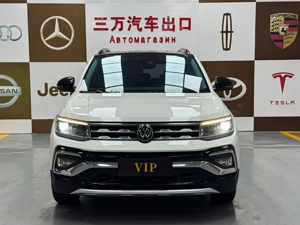 Купить Volkswagen T-Cross