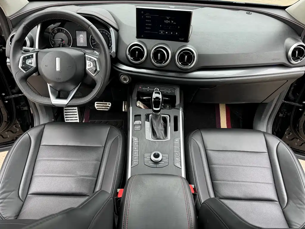 WEI PAI WEI BRAND VV5