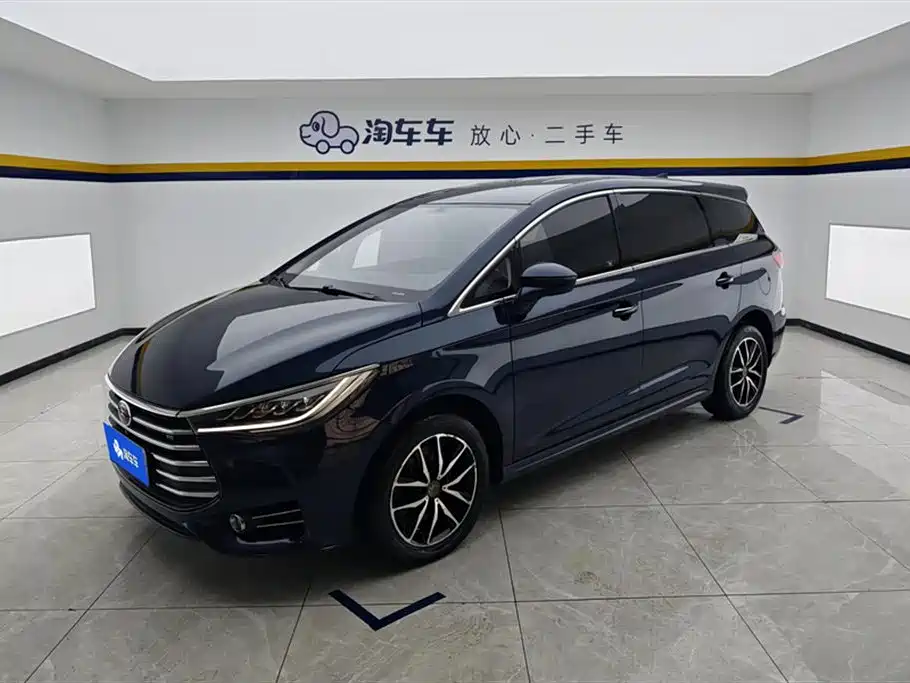 BYD SONG MAX