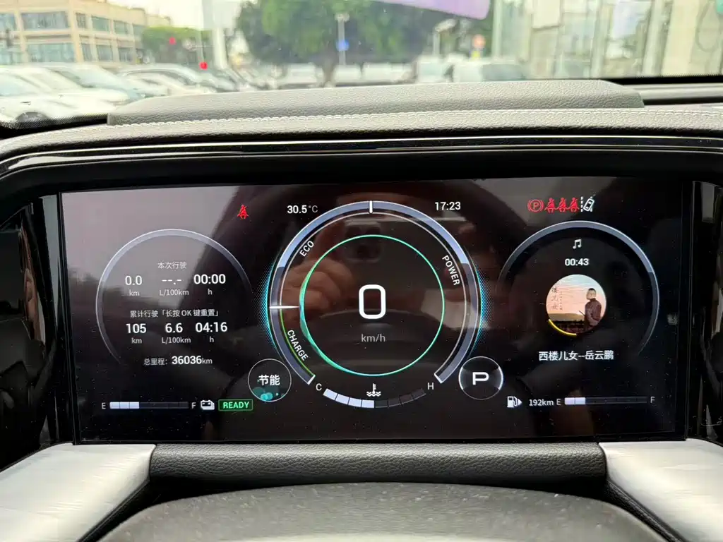 GAC GS8 2022 2.0TM Luxury （ мест）