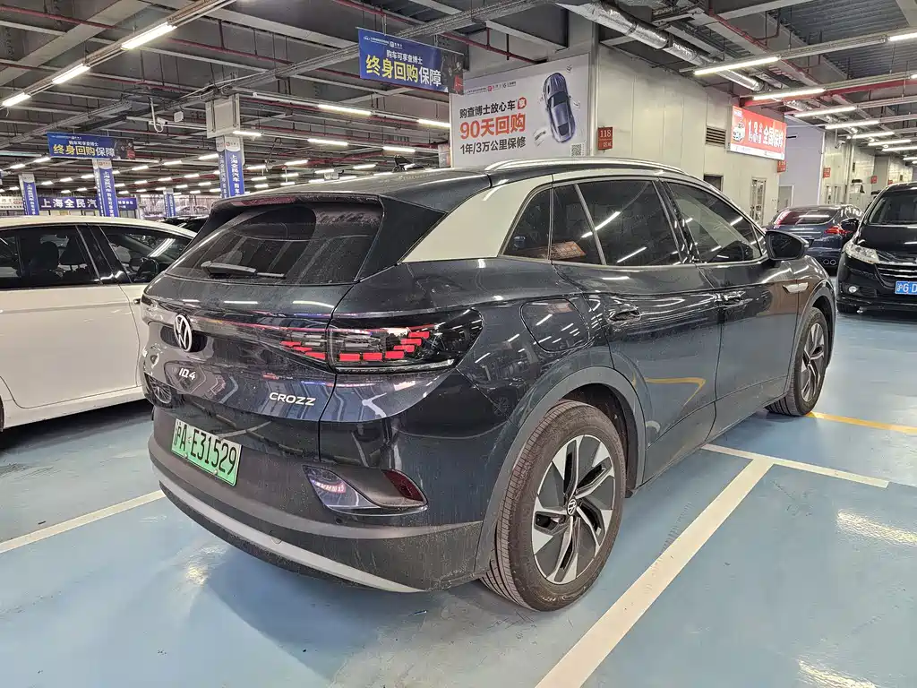 VOLKSWAGEN ID.4 CROZZ