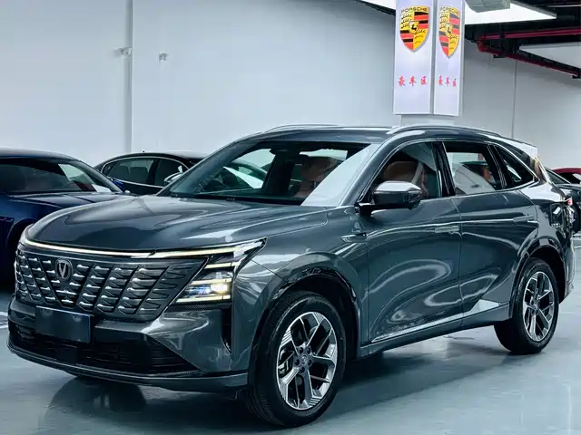 2024 Changan CS75 PLUS