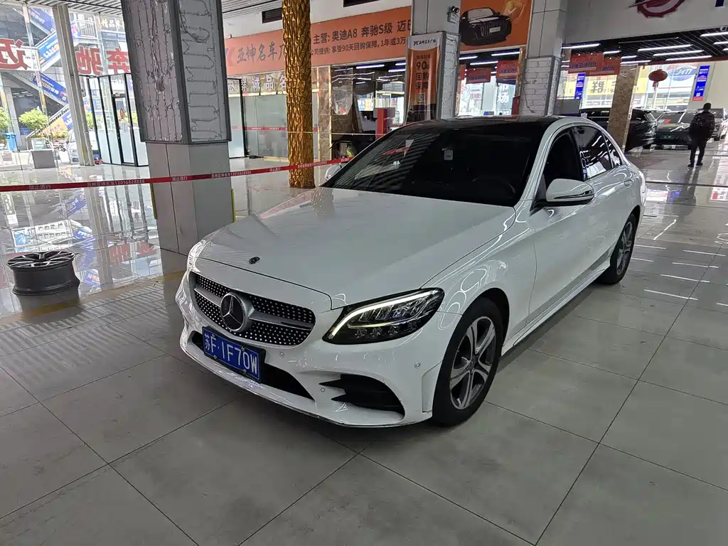 Mercedes-Benz C-Class 2021