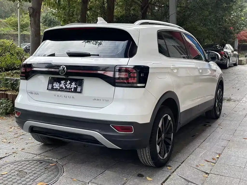 VOLKSWAGEN EXPLORING THE SHADOW