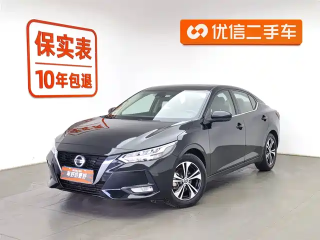 NISSAN XUAN YI 2022