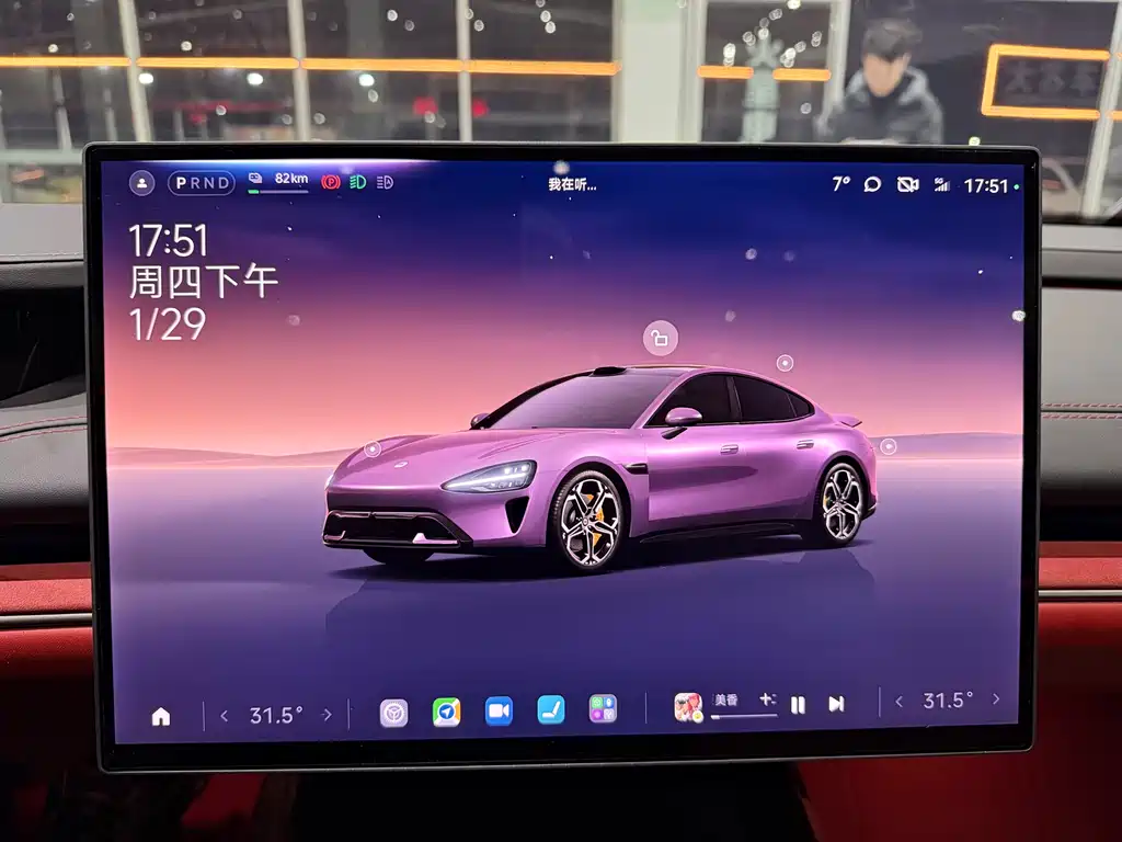 XIAOMI CAR XIAOMI SU7