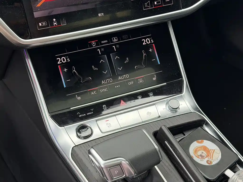 Audi A6L 2026 45 TFSI quattro + Premium