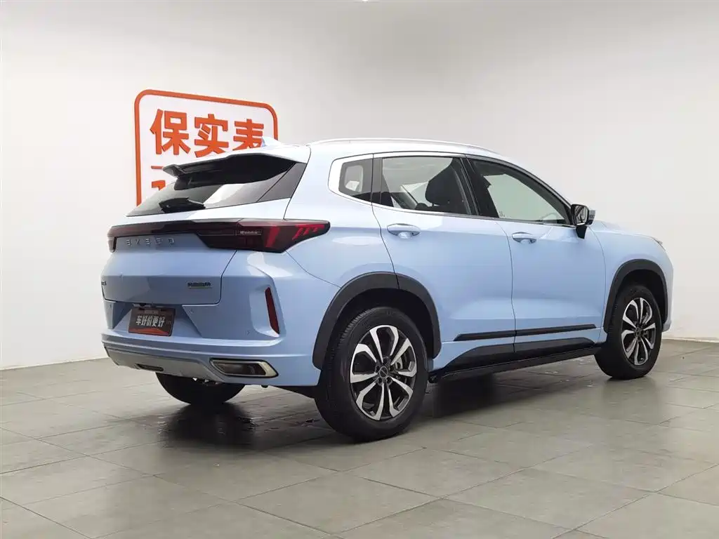 EXEED STAR WAY CHASING THE WIND C DM