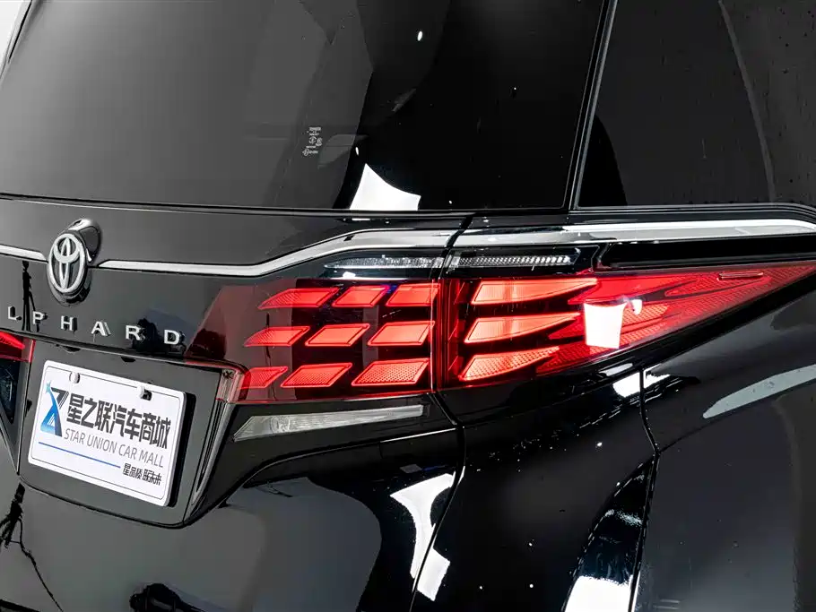 Toyota Alphard 2024 2.5L Premium
