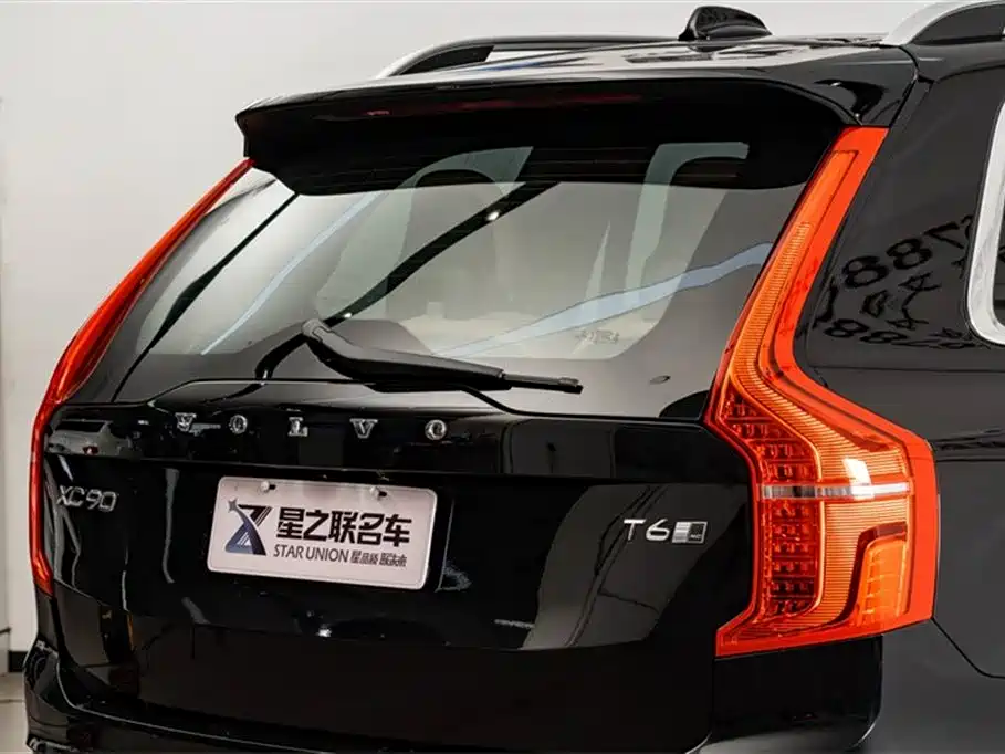 Volvo XC90 T6 Smart Elegant Edition 7 seats, фото 10