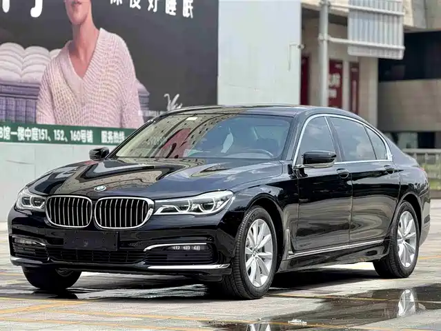 BMW  7 SERIES 2017
