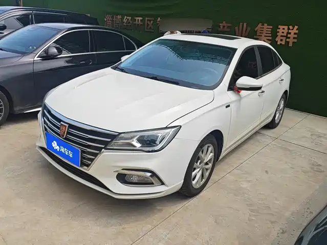 2020 Roewe i5