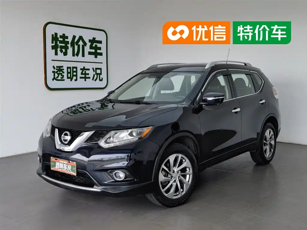Купить Nissan X-Trail