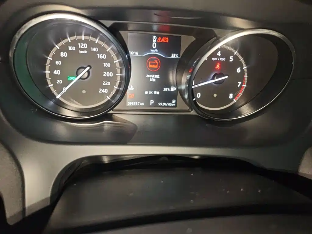 Land Rover Discovery Sport — миниатюра 13