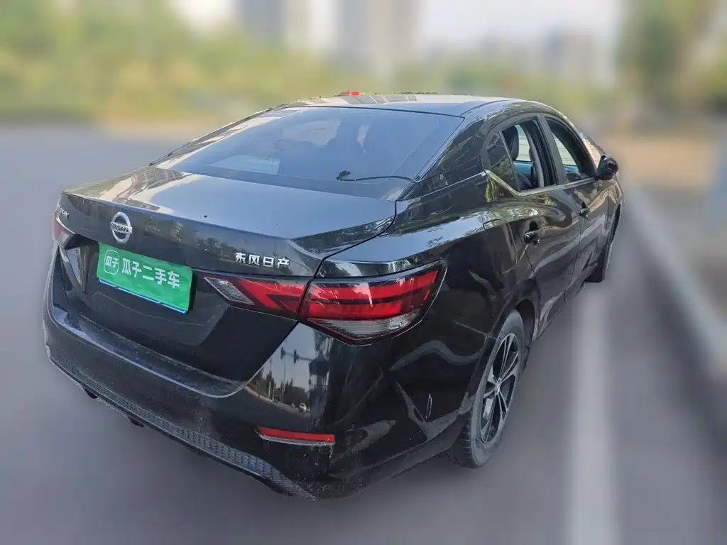 Nissan Sylphy 2020 1.6L XL CVT Enjoy