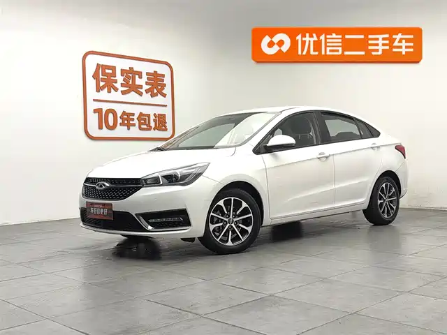 CHERY ARRIZO 5