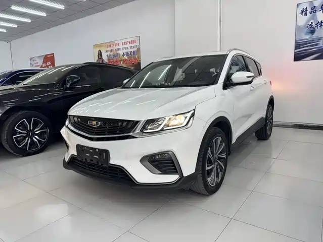 GEELY AUTOMOBILE BINYUE