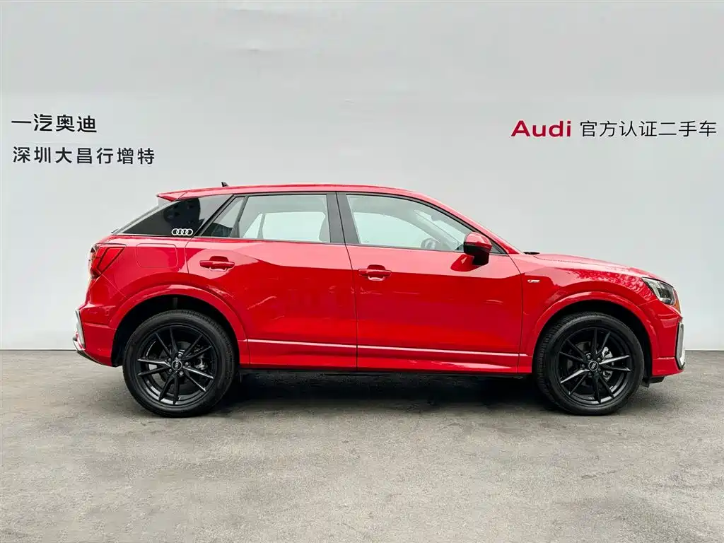 AUDI Q2L