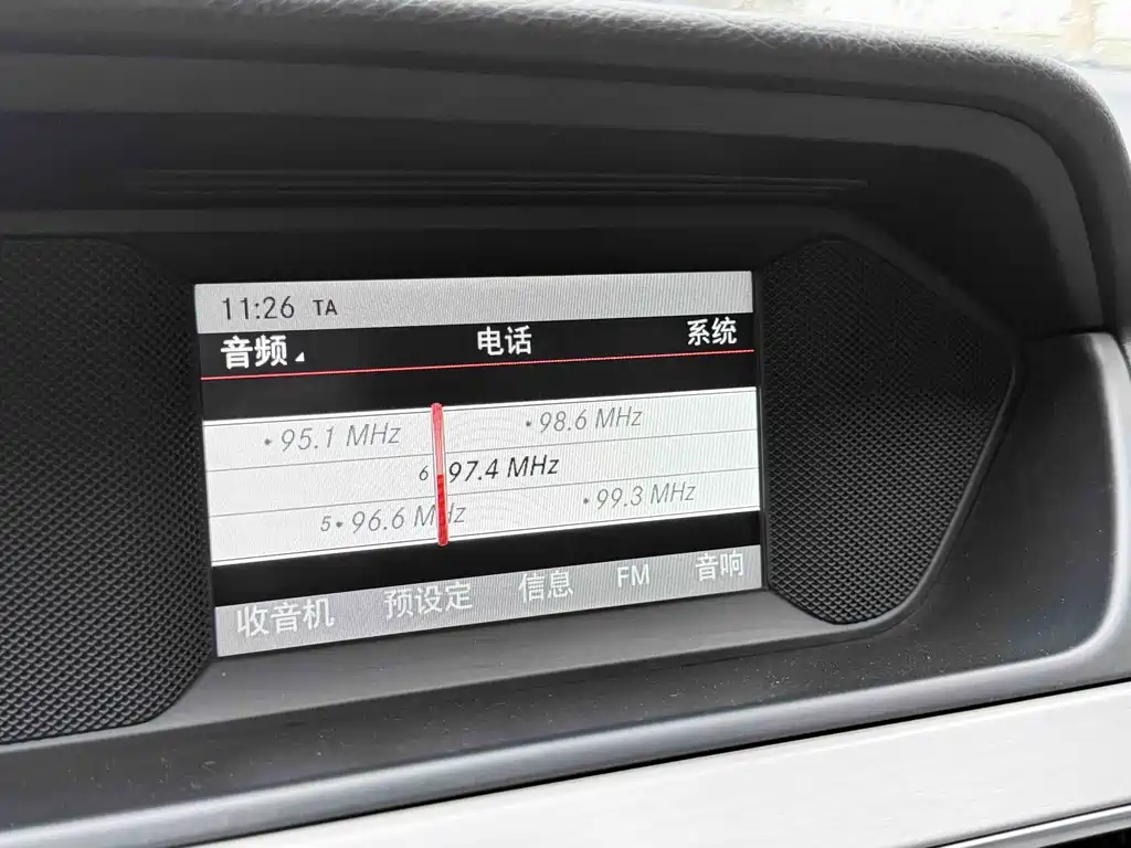 Mercedes-Benz C-Class (Import) C 200 Fashion Touring Edition, фото 5