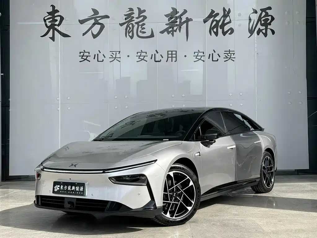 XPeng P7+ 2024
