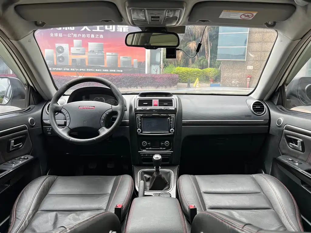 Haval H5 Classic — миниатюра 12