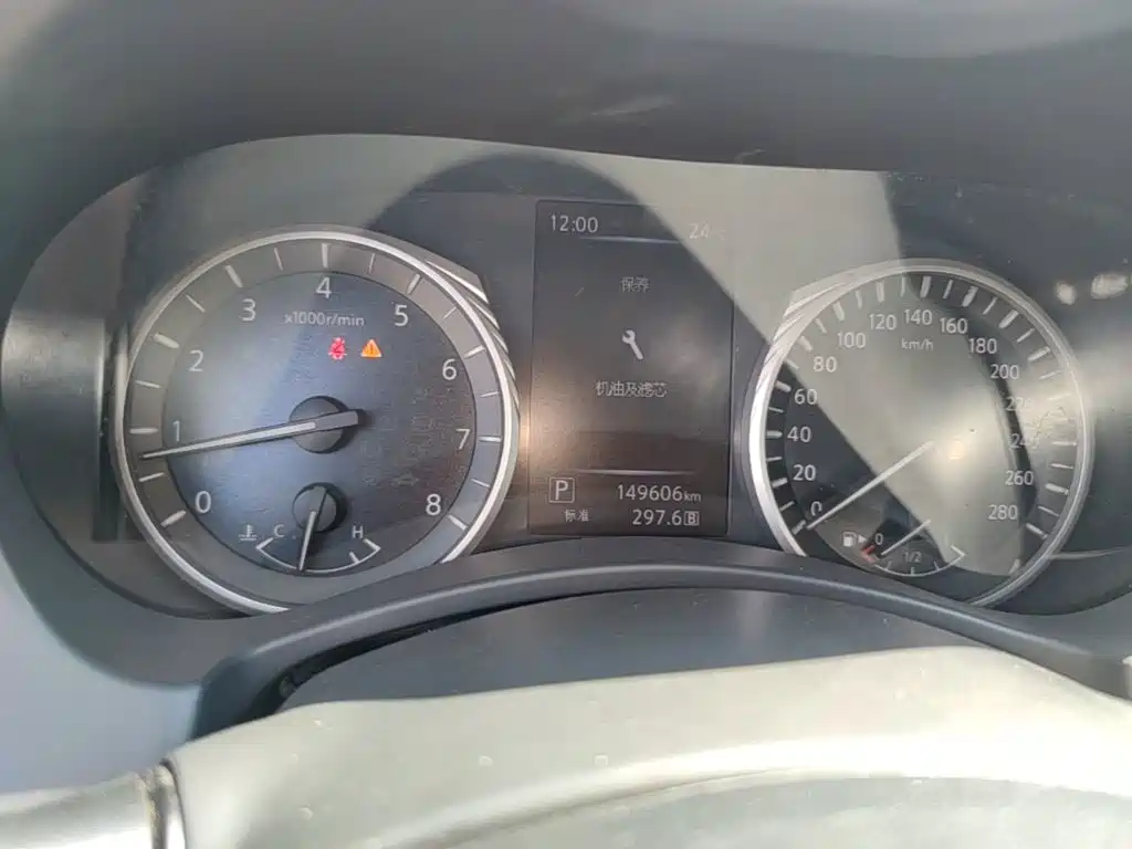 Infiniti Q50L — миниатюра 12